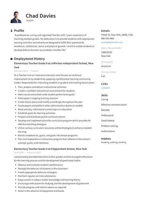new teacher resume examples.